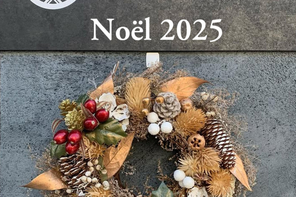 【 Noël 2025 】クリスマスメニューのお知らせ